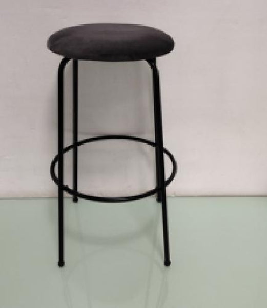 HAMER BARSTOOL GREY