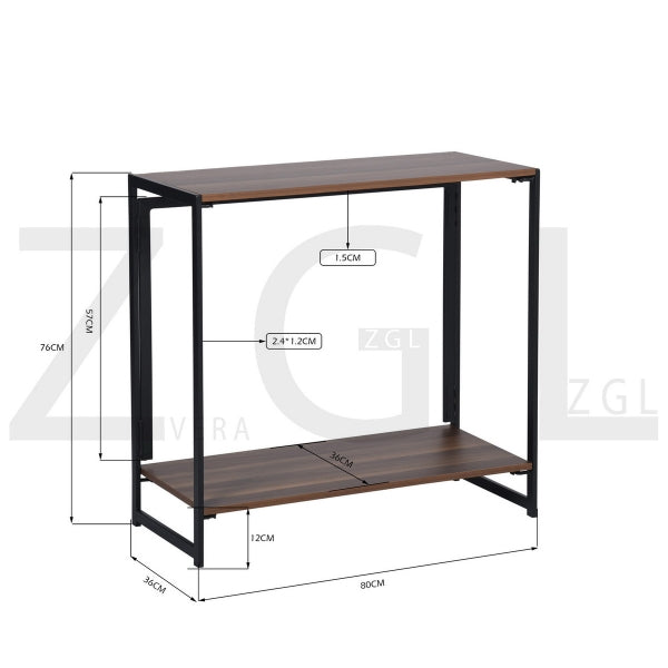 RAINEY CONSOLE TABLE