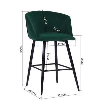 ALDRIDGE MIDBAR FROST DARK GREEN