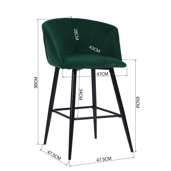 ALDRIDGE MIDBAR FROST DARK GREEN