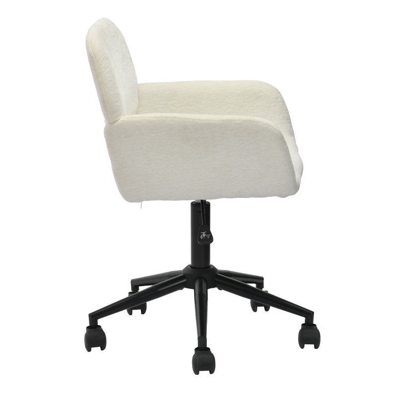 Chaise de bureau en tissu éponge beige, réglable en hauteur, rotation à 360° ROSS KD BUFAN BEIGE BLACK