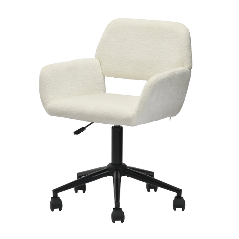 Chaise de bureau en tissu éponge beige, réglable en hauteur, rotation à 360° ROSS KD BUFAN BEIGE BLACK