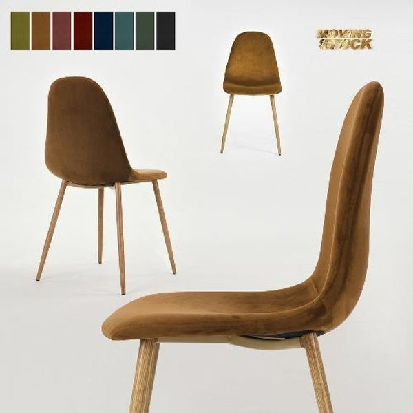 CHARLTON VELVET LATTE SY