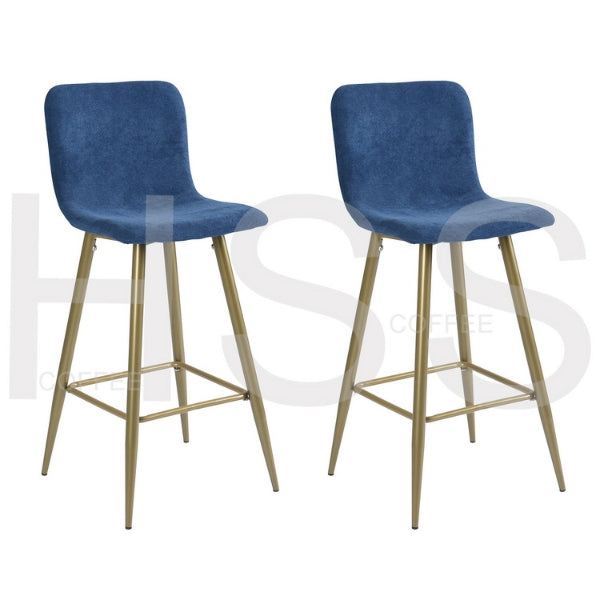 SCARGILL BAR DARK BLUE
