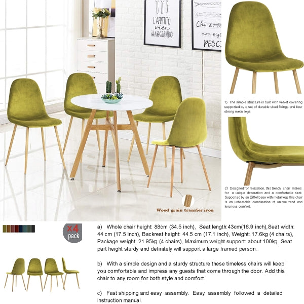 CHARLTON VELVET LIME GREEN SY