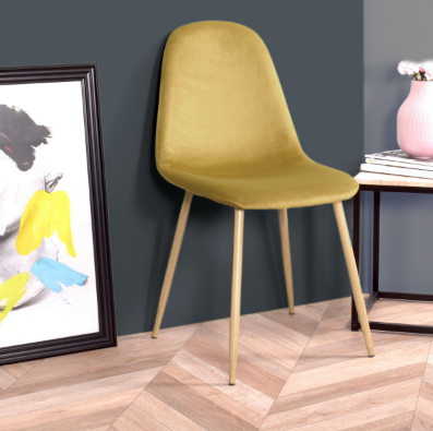 CHARLTON VELVET YELLOW OAK LEG