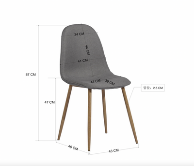 CHARLTON PIPPING - Scandinavian fabric chairs - Set of 4