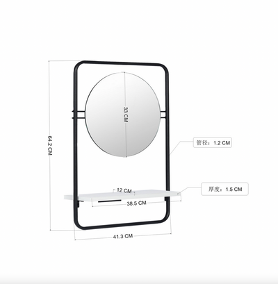 HAGAN - Round wall mirror