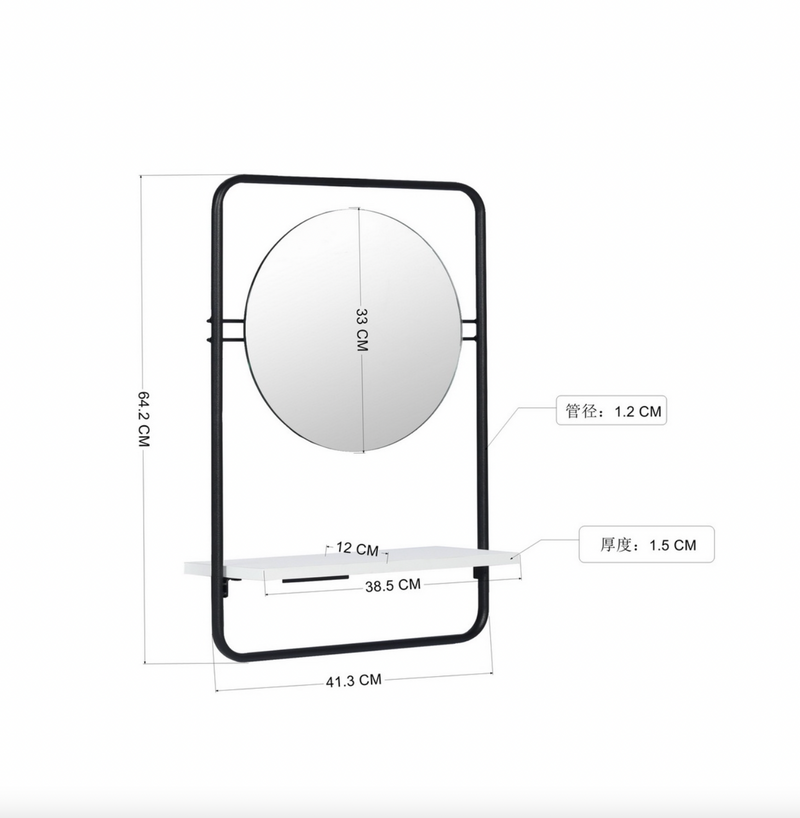 HAGAN - Round wall mirror