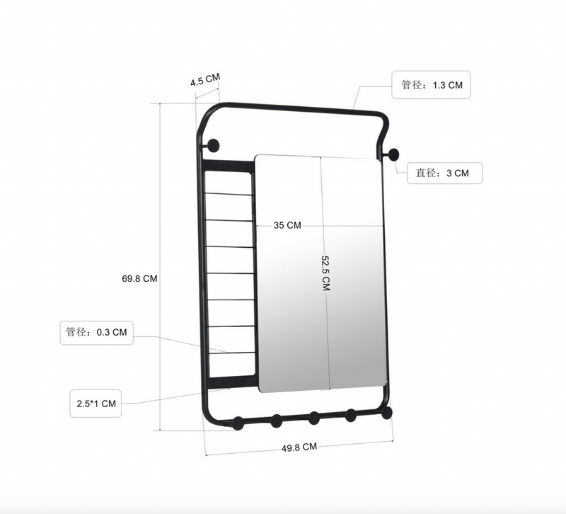 HAMMER - Modern Rectangle Wall Mirror for Living-Room
